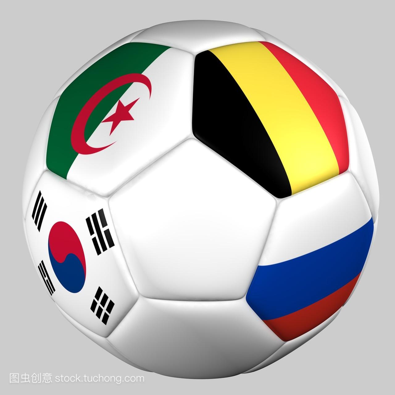 为他所在