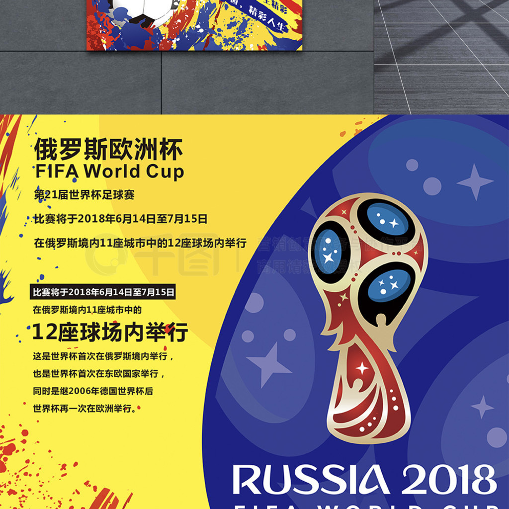部的管理