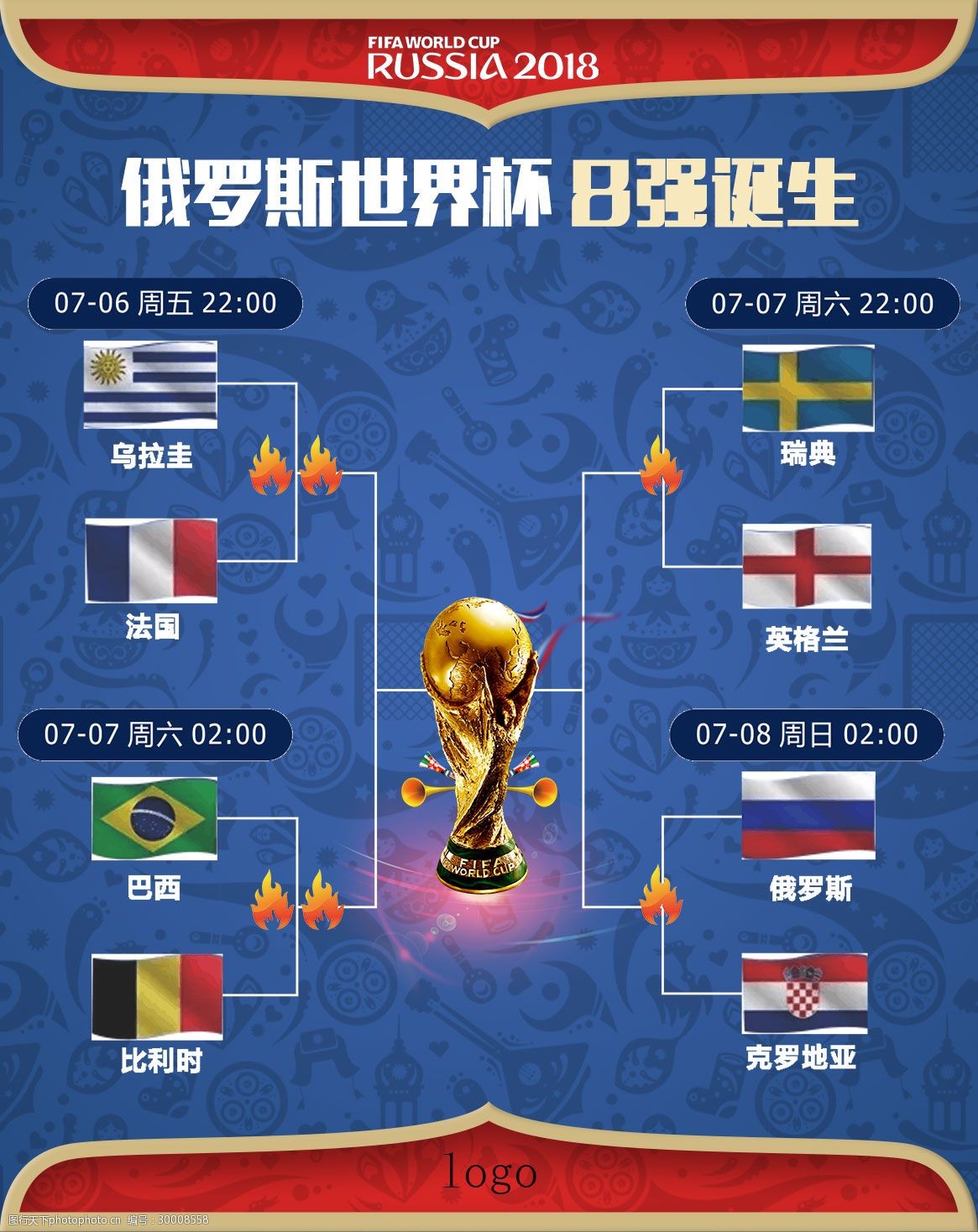 不仅仅是