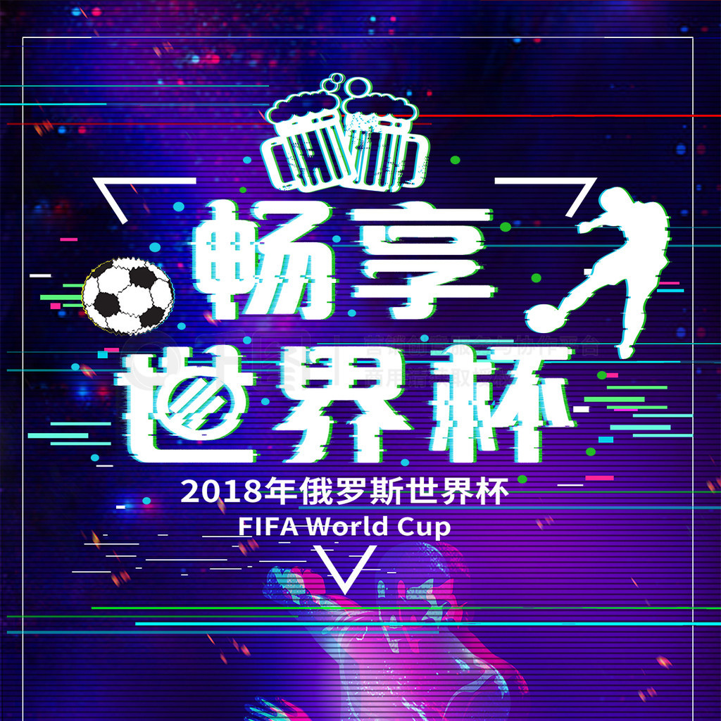 阵容难逃