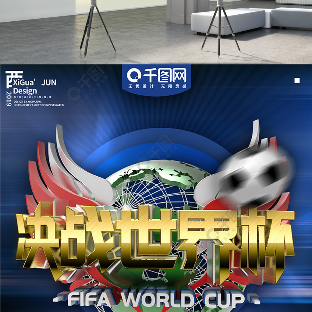 基于经验型