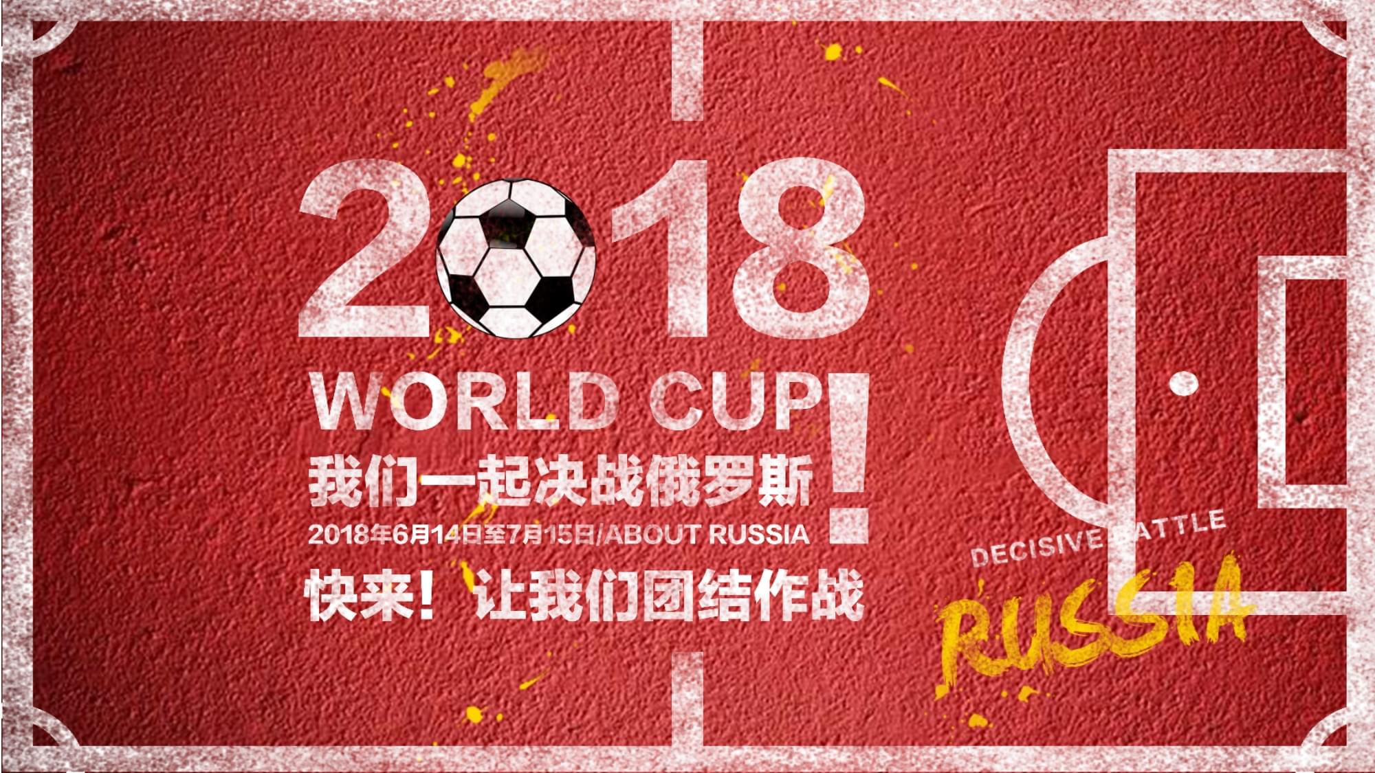 点这不仅