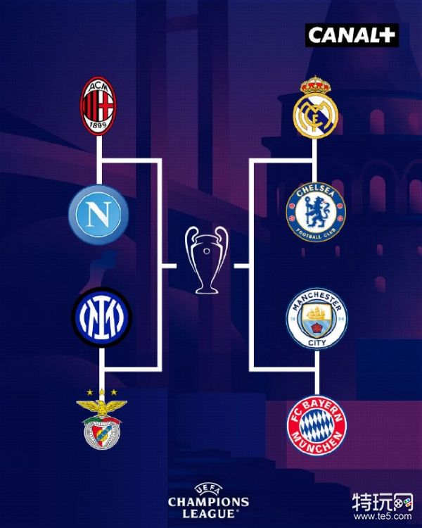 可能触发英 可能触发英