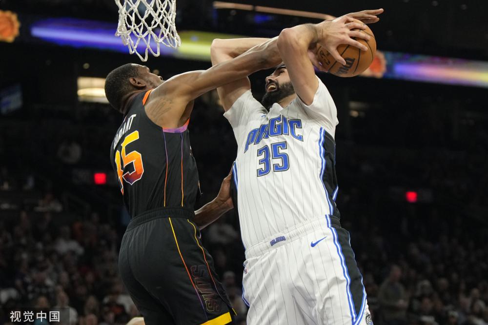 黎圣日耳曼 黎圣日耳曼